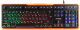 Клавиатура Гарнизон GK-320G - 