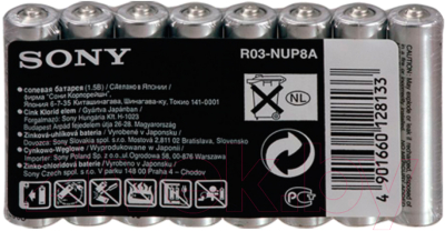 Комплект батареек Sony R03NUP8A-EE (8шт)