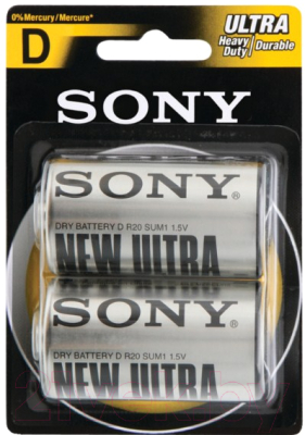 Комплект батареек Sony SUM1NUB2A