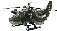 Вертолет игрушечный Нордпласт Военный 247 - 