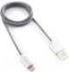 Миниатюра изображения товара Кабель Cablexpert CCB-ApUSBs1m