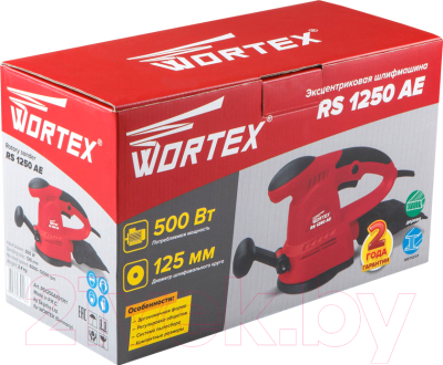 Эксцентриковая шлифовальная машина Wortex RS 1250 AE (RS1250AE01311A3)
