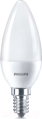 Лампа Philips 929001811007