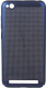 Чехол-накладка Case Matte Natty для Redmi 5A PC (матовый синий) - 