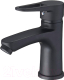 Смеситель G.Lauf NUD1-A045YB - 