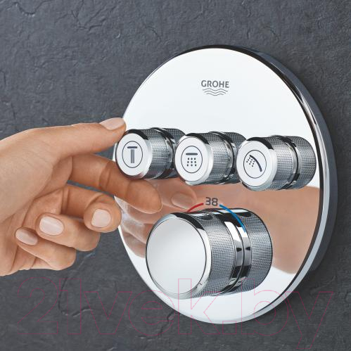 Корпус для скрытого монтажа GROHE SmartControl 29121000