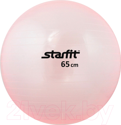 Фитбол гладкий Starfit GB-105 (65см, розовый)