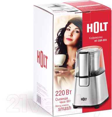Кофемолка Holt HT-CGR-003 (металлик)