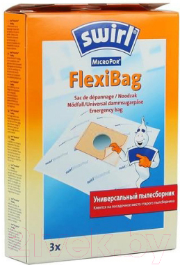 Комплект пылесборников для пылесоса Swirl FlexiBag MP (3шт)