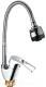 Смеситель Solone KAK4-B181 - 