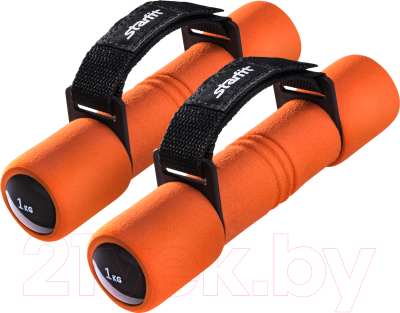 Набор гантелей Starfit DB-203 (1кг, оранжевый)