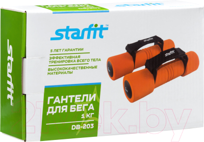 Набор гантелей Starfit DB-203 (1кг, оранжевый)