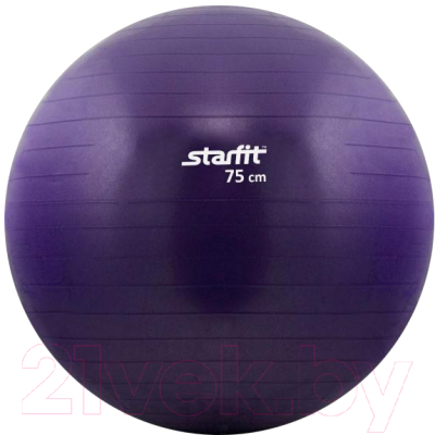 Фитбол гладкий Starfit GB-101 (75см, фиолетовый)