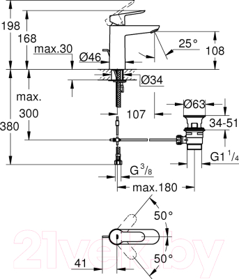 Смеситель GROHE BauEdge 23758000