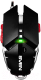 Мышь Sven RX-G985 - 