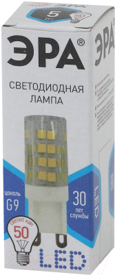 Лампа ЭРА smd JCD-5w-220V-corn ceramics-840-G9 / Б0027864