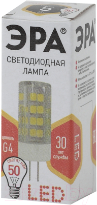Лампа ЭРА smd JC-5w-220V-corn, ceramics-827-G4 / Б0027857