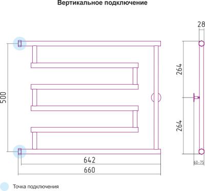 Полотенцесушитель водяной Сунержа High-Tech L 50x65 / 00-0052-5065 - схема