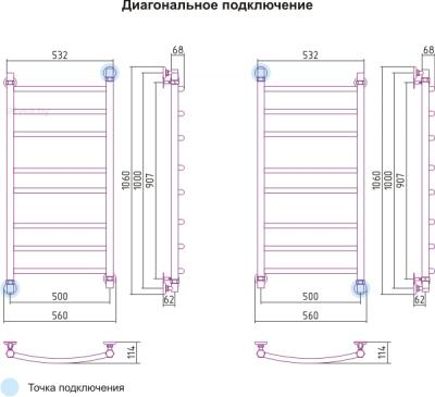 Полотенцесушитель водяной Сунержа Галант 100x50 / 00-0100-1050 - схема