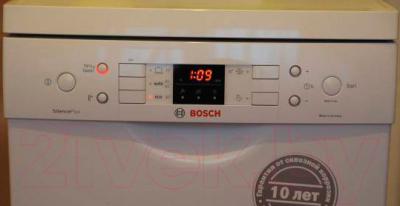 Посудомоечная машина Bosch SPS53M52RU