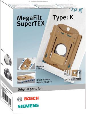 Комплект пылесборников для пылесоса Bosch BBZ41FK - общий вид