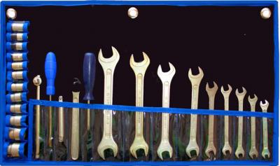 Универсальный набор инструментов СИТОМО №1 (26 предметов) - общий вид