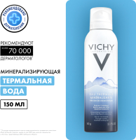 Термальная вода для лица Vichy Минерализирующая (150мл) - 