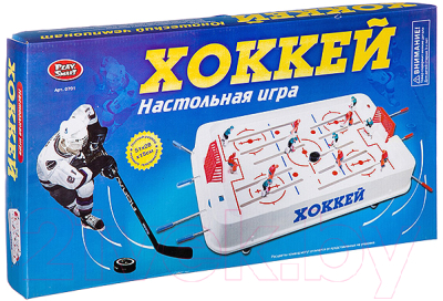 Настольный хоккей Play Smart 0701