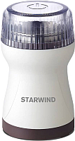Кофемолка StarWind SGP4422 (белый/коричневый) - 
