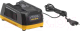 Миниатюра изображения товара Зарядное устройство для электроинструмента Stiga SCG 48 AE / 270480028/S15