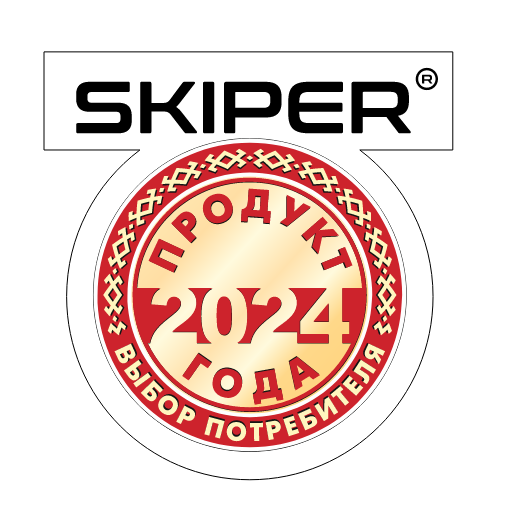 Тачка Skiper 2x130 Expert Pro — фото 3