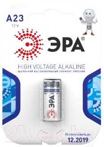 

Батарейка ЭРА, A23-1BL / C0038449