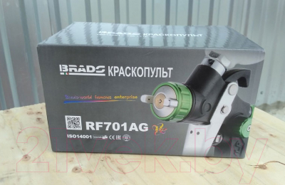 Пневматический краскопульт Brado SG12 HVLP / RF701AG