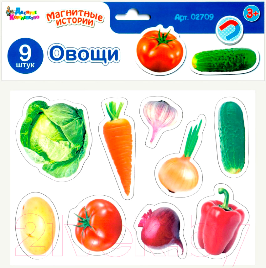 Развивающая игра Десятое королевство Магнитные истории.Магниты Овощи / 02709