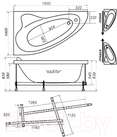 Ванна акриловая Triton Кайли 150x100 L Базовая (с гидромассажем)