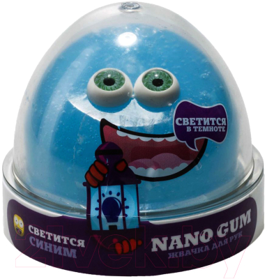 Слайм NanoGum Жвачка для рук / NGBG50 (светится синим)