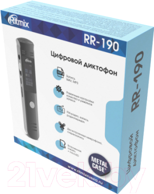 Цифровой диктофон Ritmix RR-190 (8Gb)