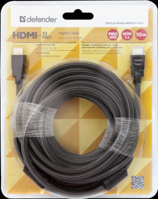 Кабель Defender HDMI-33PRO / 87435 (10м)