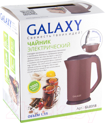 Электрочайник Galaxy GL 0318 (коричневый)