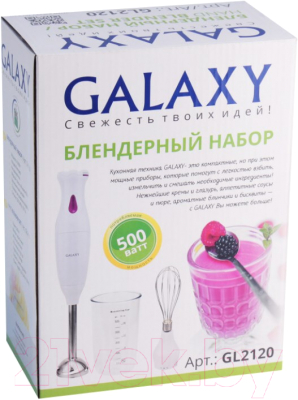 Блендер погружной Galaxy GL 2120