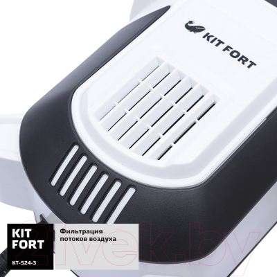 Вертикальный пылесос Kitfort KT-524-3 (белый/черный)