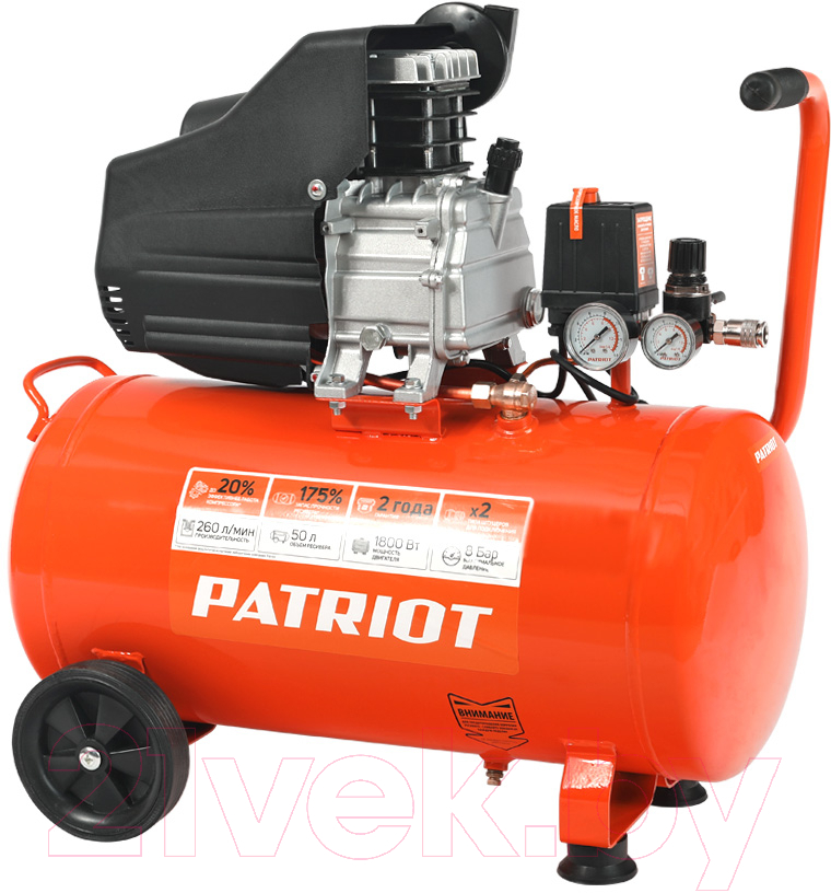 Воздушный компрессор PATRIOT Euro 50/260