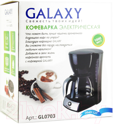 Капельная кофеварка Galaxy GL 0703