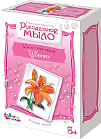 

Набор для изготовления мыла, Рукодельное мыло с картинкой. Рыжая лилия / 02616