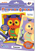 

Набор для творчества, Песочная фреска. Совушка / 02725