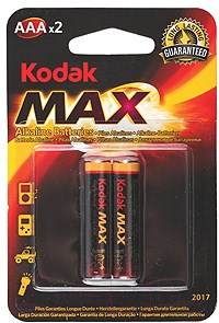 Комплект батареек Kodak Б0005132