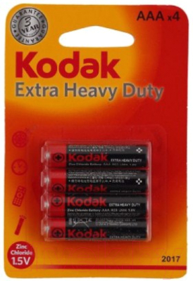 Комплект батареек Kodak Б0005118