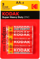 Комплект батареек Kodak Б0005119 - 