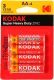 Комплект батареек Kodak Б0005119 - 