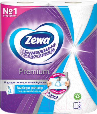 

Бумажные полотенца Zewa, Белый, Премиум 2-слойные